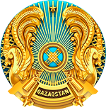 <br><b>«Қарлығаш» </b> балалар сауықтыру лагері